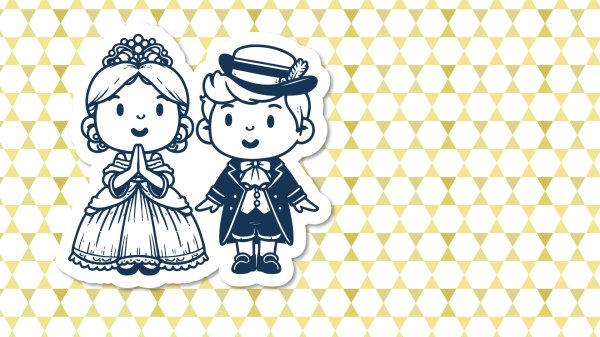 Høflighed og hofmanerer